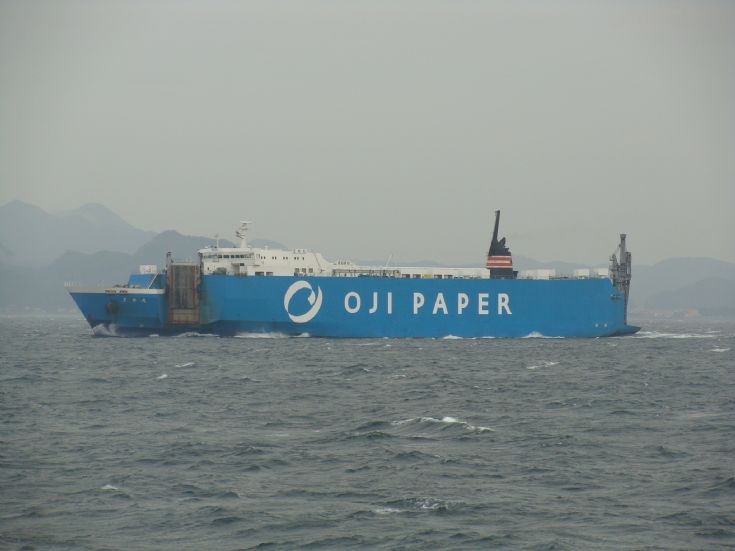 Ship Japan