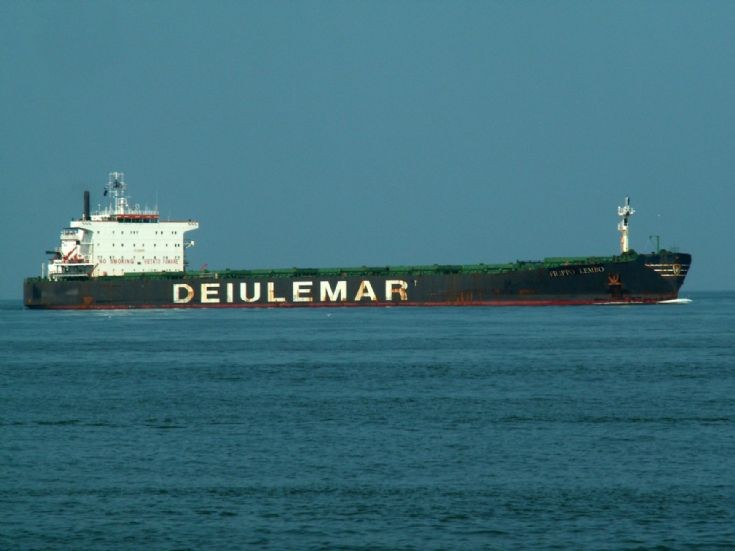 Deiulemar