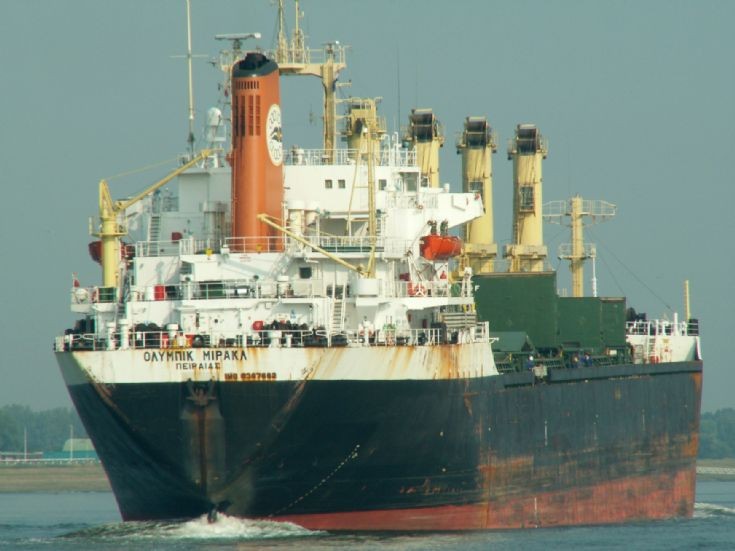 A rather old Greece flagged bulk carrier