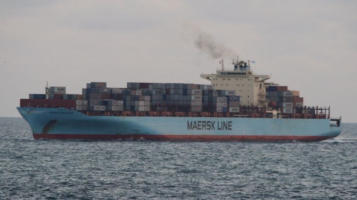 Maersk Serangoon