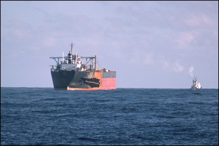 Damaged oil tanker Venoil