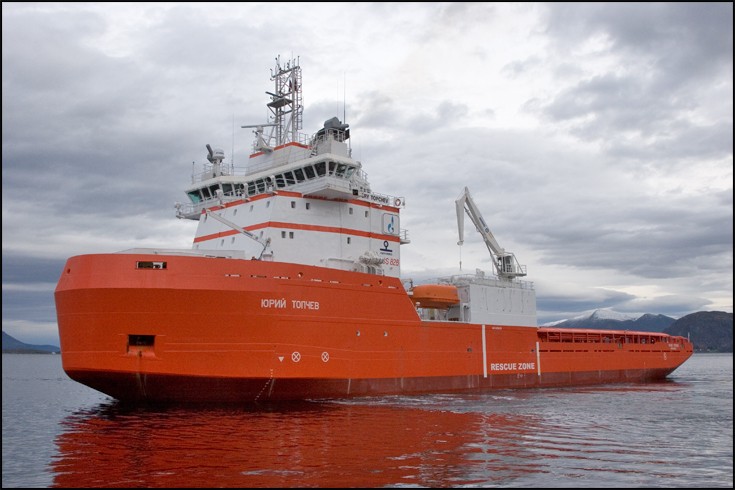 diesel powered icebreaker YURY TOPCHEV