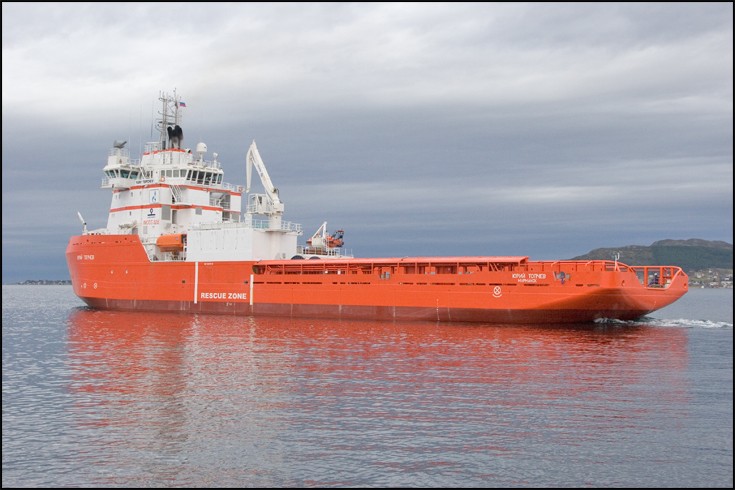 icebreaker YURY TOPCHEV