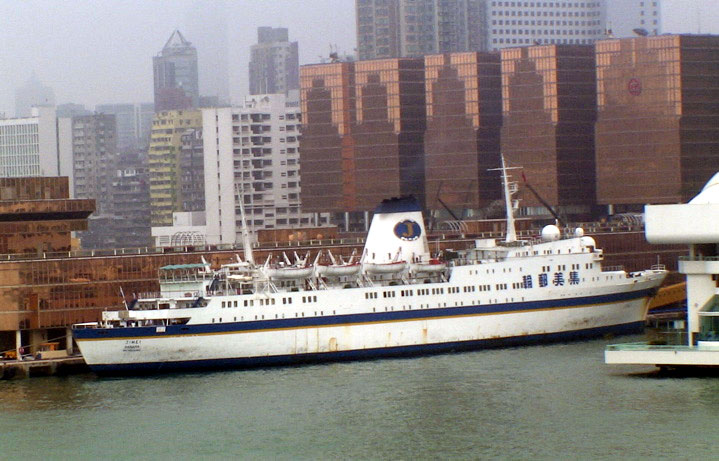 Jimei in Hong Kong