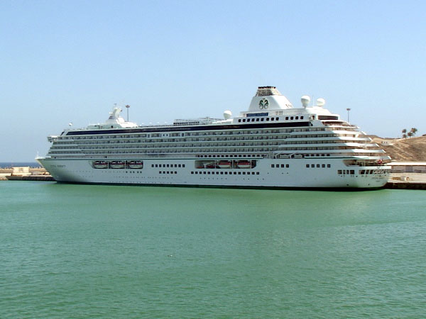 Cristal Serenity in Oman