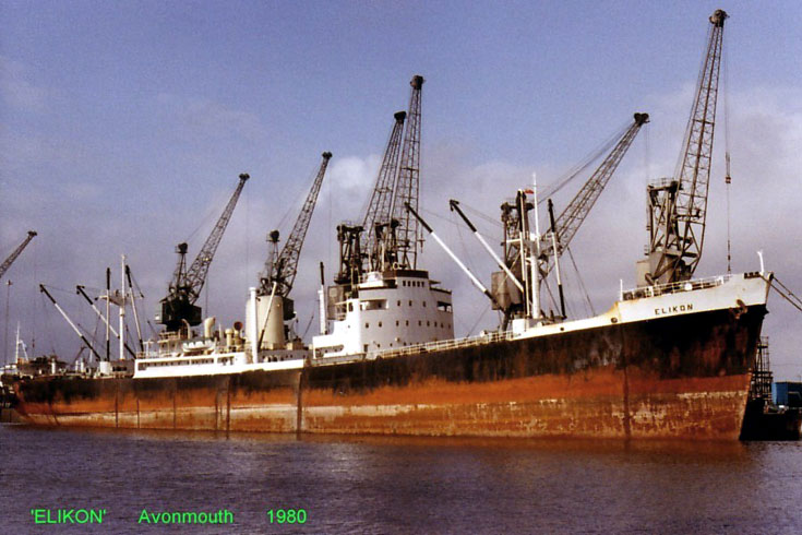 Cargo ship Elikon in port of Avonmouth 1980
