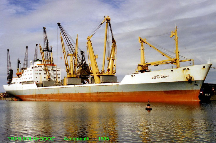 Cargo ship Iran Kolahdooz berthed at Avonmouth