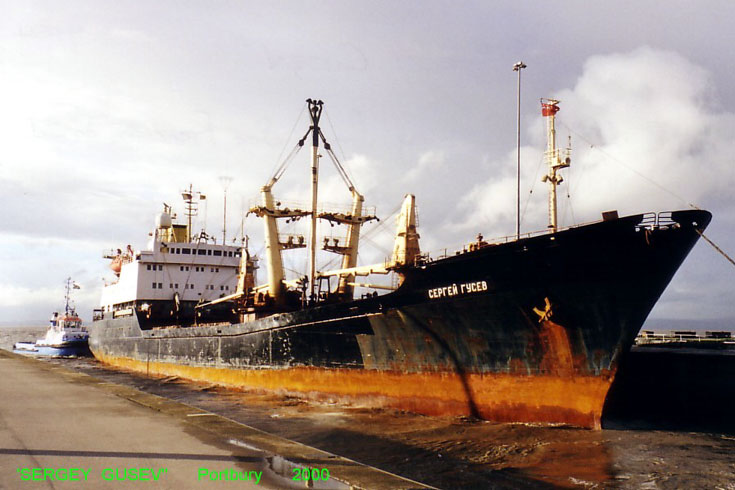 Cargo ship Sergey Gusev towed into Portbury