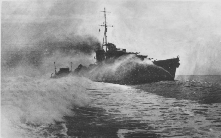 F50 HMS KIMBERLEY