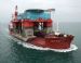 Photo of the heavy lift vessel Willift Falcon