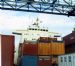ATLANTIC CONVEYOR- Falklands loss