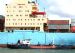 Allegro alongside Maersk Barcelona