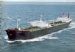 Shell Tanker ss. Serenia