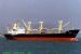 Cargo ship Ruaha (ex Aristanax) in Hong Kong
